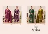 Aroha By Ibiza Banglory Silk Jacquard Online Designer Salwar Suits Wholesale